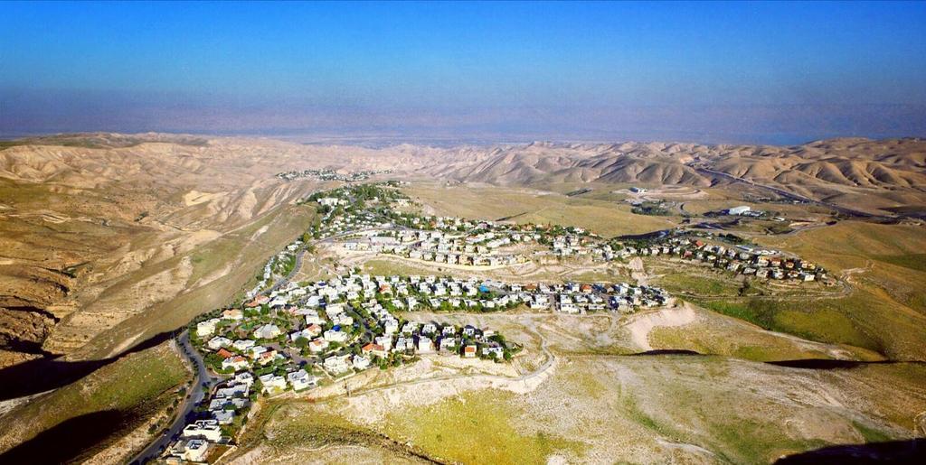 Desert View Suite Kfar Adumim Dış mekan fotoğraf